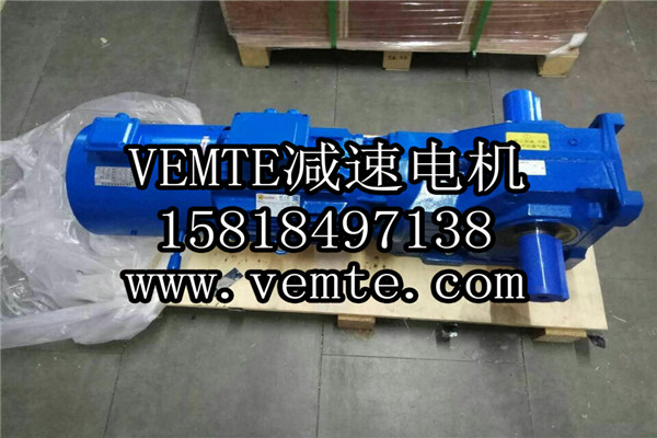 VEMT減速器電機生產廠家 (2)